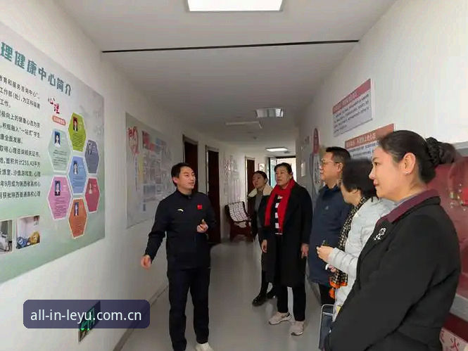 乐鱼体育平台功能详解：一站式互动体验的深度解析